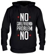 Толстовка с капюшоном «No Girlfriend» - Фото 1