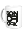 Керамическая кружка «Son of Kick» - Фото 1