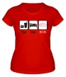 Женская футболка «Еда, сон и Kia» - Фото 1