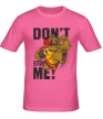 Мужская футболка «Dont Stop Me» - Фото 1