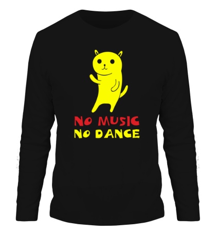 Мужской лонгслив «No music no dance»