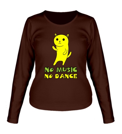 Женский лонгслив «No music no dance»