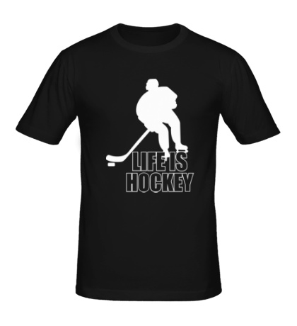 Мужская футболка «Хоккей это жизнь»