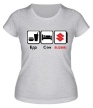 Женская футболка «Еда, сон и Suzuki» - Фото 1