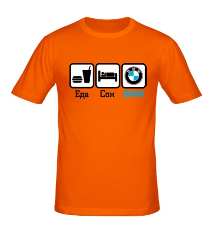 Мужская футболка Еда, сон и BMW