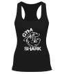 Женская борцовка «Gym Shark» - Фото 1