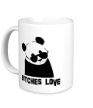 Керамическая кружка «Panda bitches love» - Фото 1