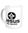 Керамическая кружка «Jesus my savior» - Фото 1