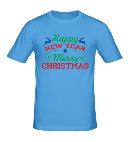 Мужская футболка «Happy New Year & Merry Christmas»