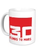 Керамическая кружка «30 Seconds To Mars Logo» - Фото 1