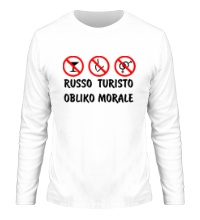 Мужской лонгслив Russo Turisto