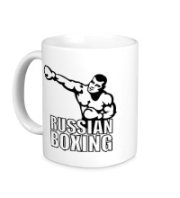 Керамическая кружка Russian Boxer