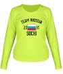 Женский лонгслив «Team russian 2014 sochi» - Фото 1
