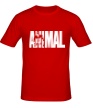 Мужская футболка «Animal Bodybuilding» - Фото 1