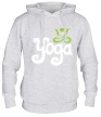 Толстовка с капюшоном «Yoga» - Фото 1