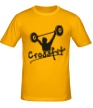 Мужская футболка «Crossfit mans» - Фото 1