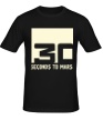 Мужская футболка «30 Seconds To Mars Logo Glow» - Фото 1