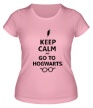 Женская футболка «Keep calm and go to hogwarts.» - Фото 1