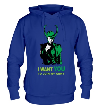 Толстовка с капюшоном Loki: Join my army