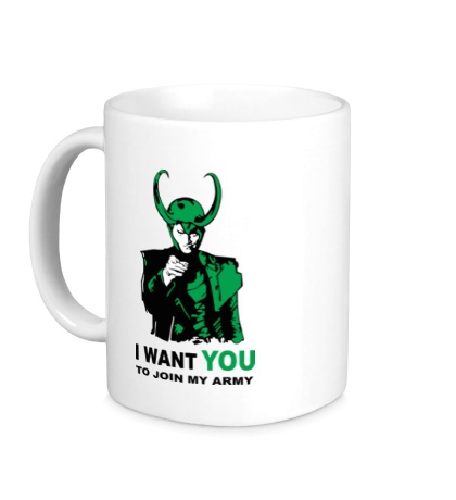 Керамическая кружка Loki: Join my army