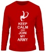 Мужской лонгслив «Keep calm and join my army» - Фото 1