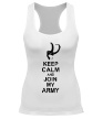 Женская борцовка «Keep calm and join my army» - Фото 1