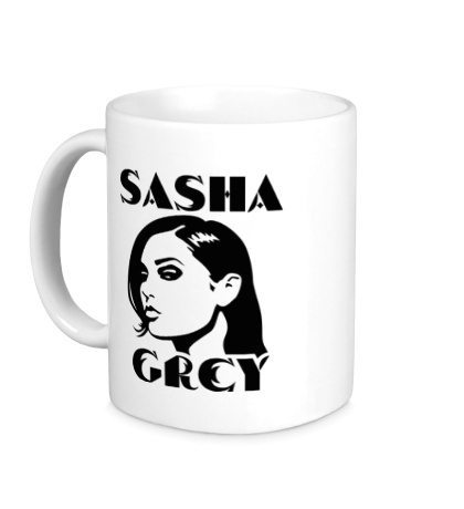Керамическая кружка Sasha Grey