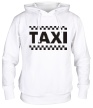 Толстовка с капюшоном «Taxi» - Фото 1