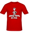 Мужская футболка «Oppa-oppa style» - Фото 1