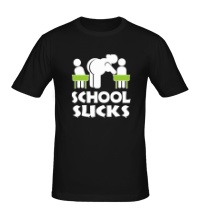 Мужская футболка Shool sucks