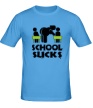Мужская футболка «Shool sucks» - Фото 1
