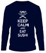 Мужской лонгслив «Keep calm and eat sushi» - Фото 1