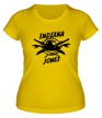 Женская футболка «Indiana Jones» - Фото 1