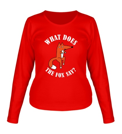 Женский лонгслив What does the fox say