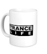 Керамическая кружка «Trance Life» - Фото 1