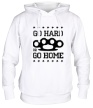 Толстовка с капюшоном «Go hard or go home» - Фото 1