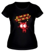 Женская футболка «Димкина любимка» - Фото 1