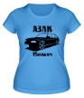 Женская футболка «АЗЛК Москвич» - Фото 1