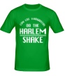 Мужская футболка «Harlem shake» - Фото 1