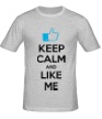 Мужская футболка «Keep calm and like me» - Фото 1