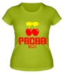 Женская футболка «Pacha Ibiza» - Фото 1
