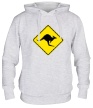 Толстовка с капюшоном «Австралийский Знак» - Фото 1