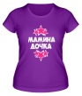 Женская футболка «Мамина дочка» - Фото 1