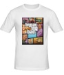 Мужская футболка «Breaking Bad: GTA Poster» - Фото 1