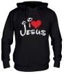 Толстовка с капюшоном «I love Jesus» - Фото 1