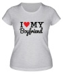 Женская футболка «I love my boyfriend» - Фото 1