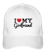 Бейсболка «I love my girlfriend» - Фото 1