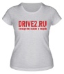 Женская футболка «DRIVE2» - Фото 1