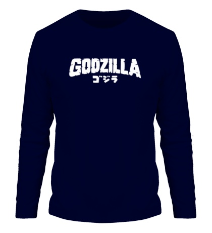Мужской лонгслив «Godzilla»