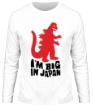 Мужской лонгслив «Godzilla, IM BIG JAPAN» - Фото 1